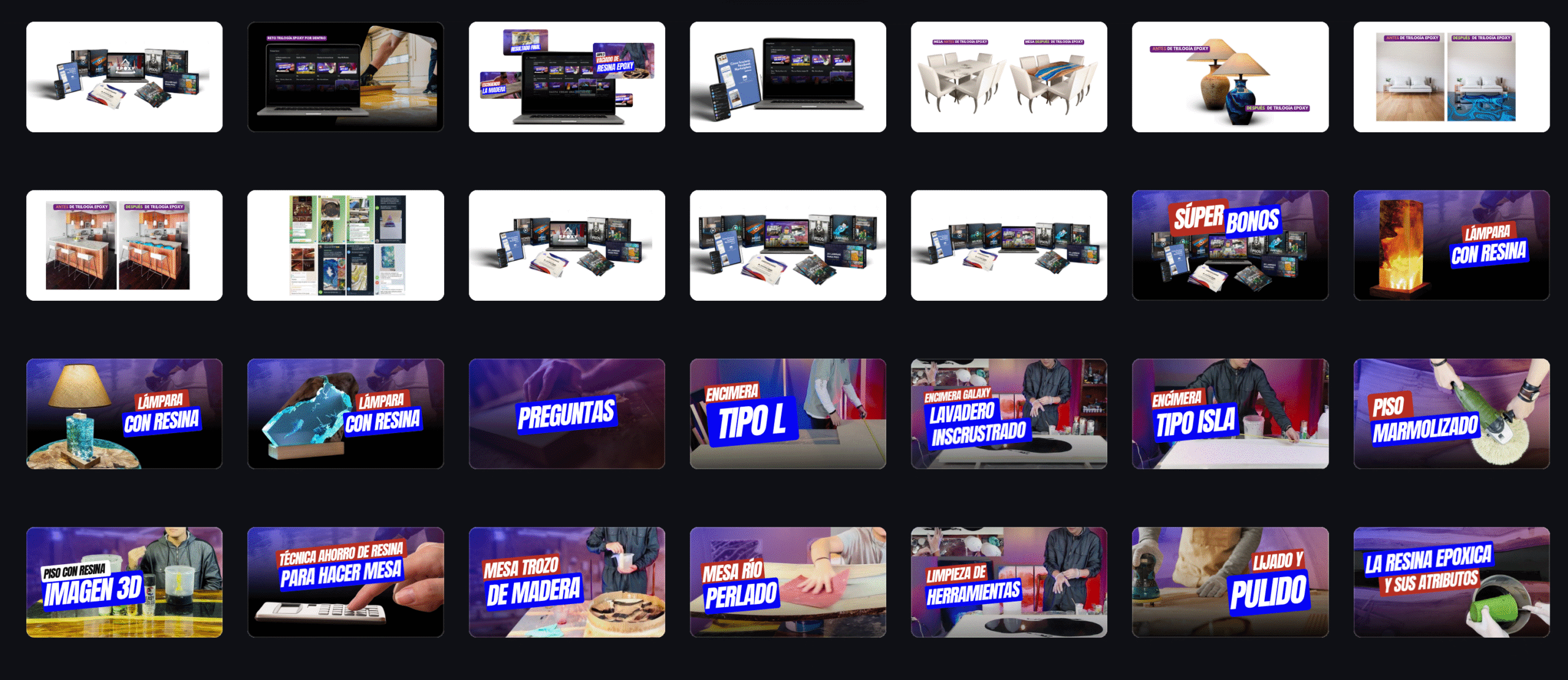 Watch the Walkthrough